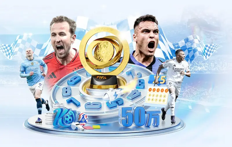 苏格兰对俄罗斯比分预测,苏格兰对阵俄罗斯,悬念迭起,战况成谜,谁将笑到最后